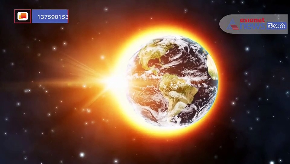 సూర్య గ్రహణం 2020 : ఆర్థిక వ్యవస్థలు నాశనం.. దేశాలపై తీవ్ర ప్రభావం..