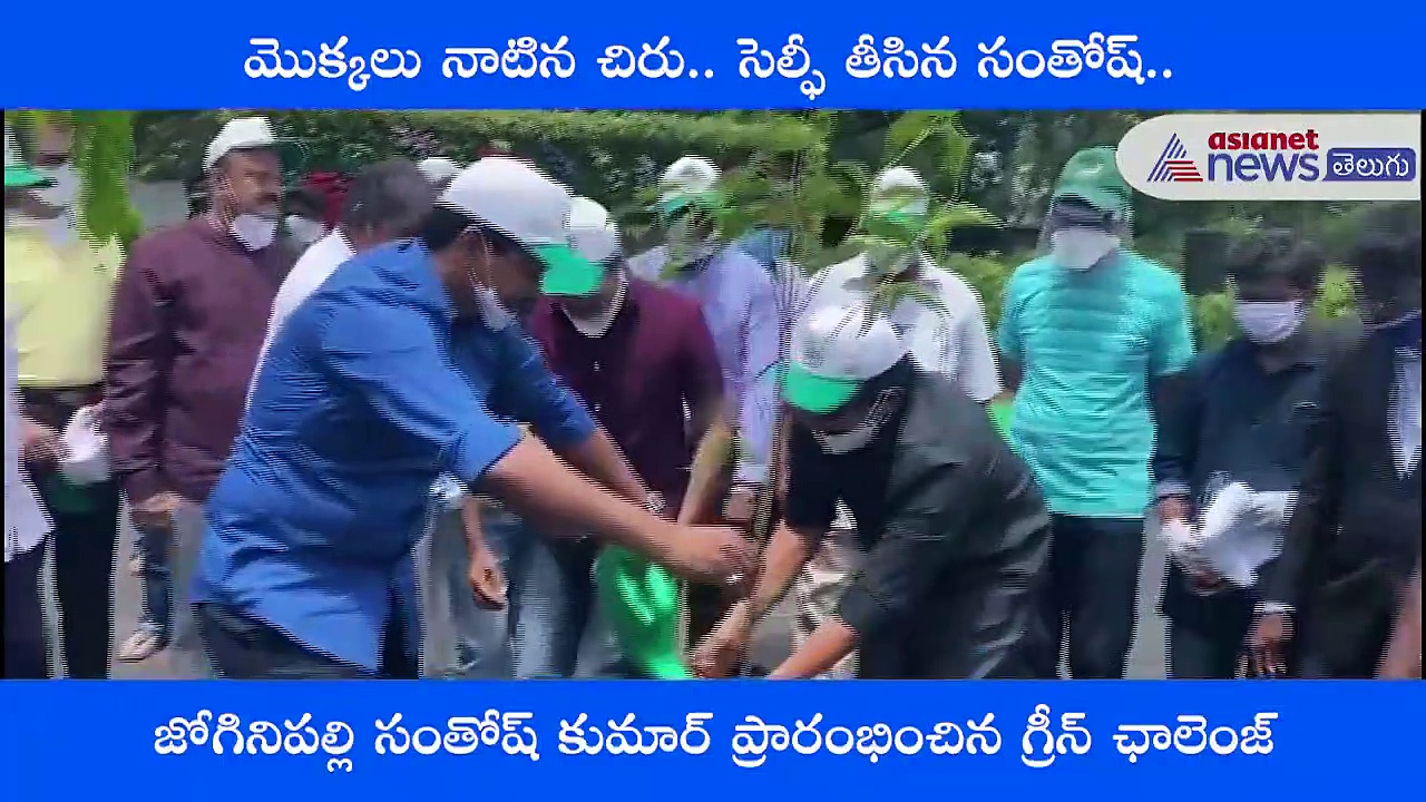 న్యూ లుక్ లో చిరంజీవి.. మొక్కలు నాటి గ్రీన్ ఇండియా ఛాలెంజ్..