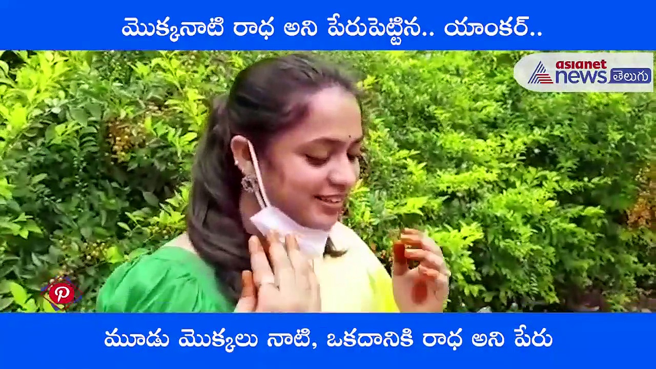 యాంకర్ ధరణి ప్రియకు జబర్థస్త్ ముక్కు అవినాష్ గ్రీన్ ఛాలెంజ్..