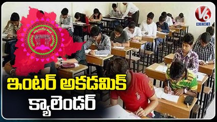ఇంటర్ అకడమిక్ క్యాలెండర్ 2022 - 23 _ Telangana Inter Academic Calendar Released _ V6News
