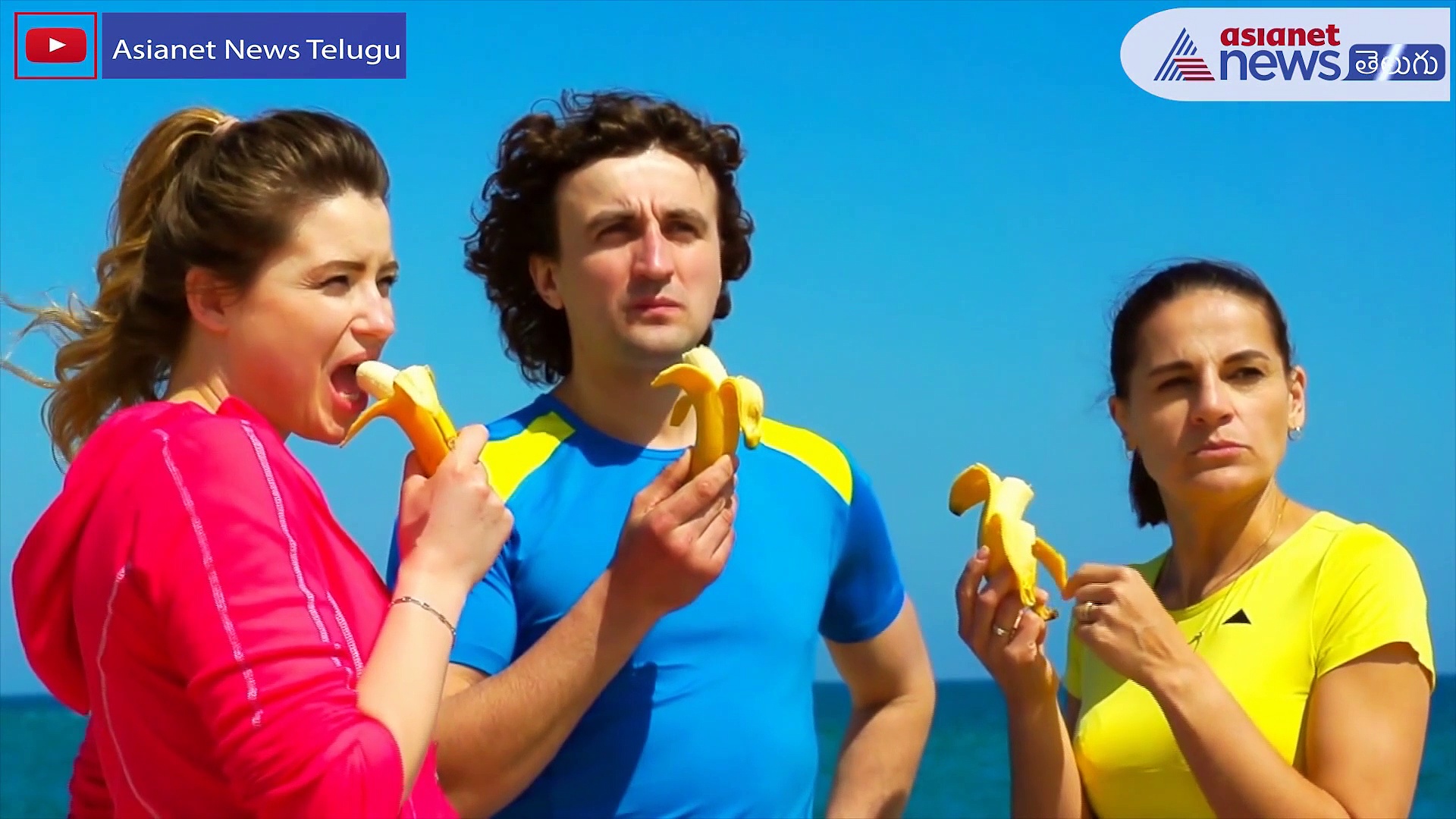 రోజుకో అరటిపండుతో ఎంచక్కా బరువు తగ్గొచ్చు...