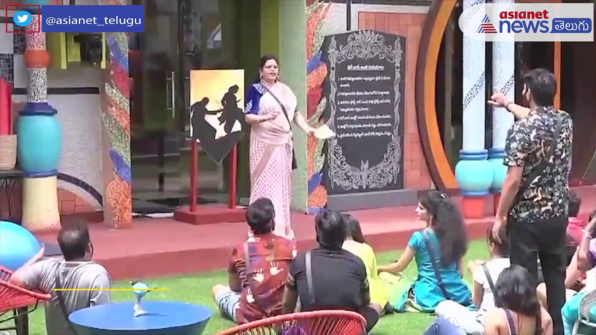 బిగ్ బాస్ తెలుగు 4 : గంగవ్వ, నాగార్జుకంటే ఎంత చిన్నదో తెలుసా?