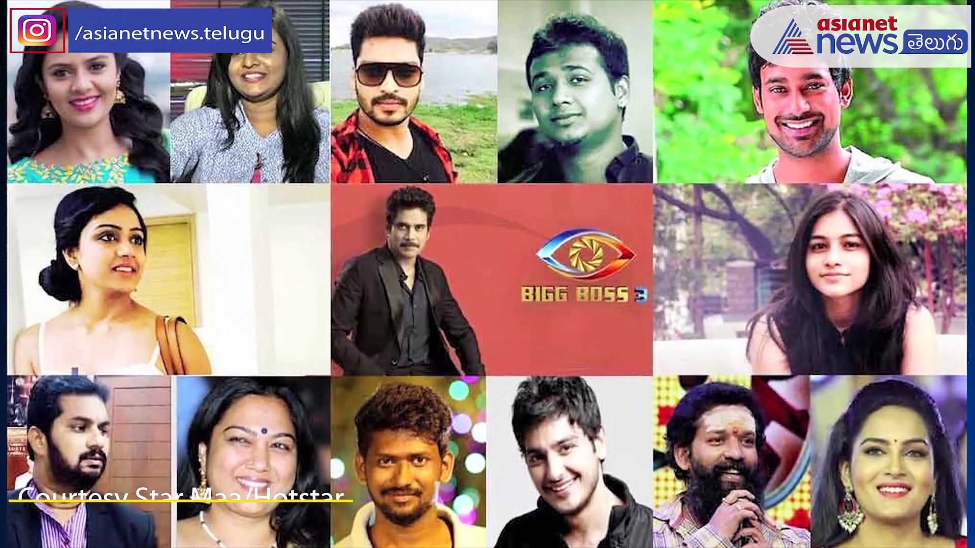 బిగ్ బాస్ తెలుగు సీజన్ 4 : ఈ సారి ఎక్కువ పే చేస్తోంది ఎవరికంటే...