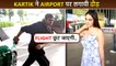 Kartik Aaryan Runs In Hurry, Kiara Advani In Beautiful Dress Leave For Bhool Bhulaiyaa 2 Promotion