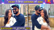  Katrina Kaif's CUTEST Birthday Wish For Her Love Vicky Kaushal