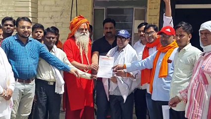 हिन्दुओं के प्रति हुई घटनाओं की कराएं एनआईए से जांच