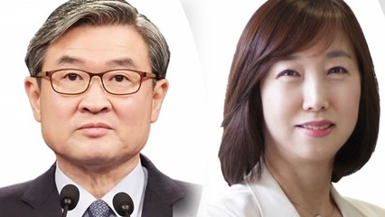 尹, 주미대사 조태용·질병관리청장 백경란 임명 / YTN