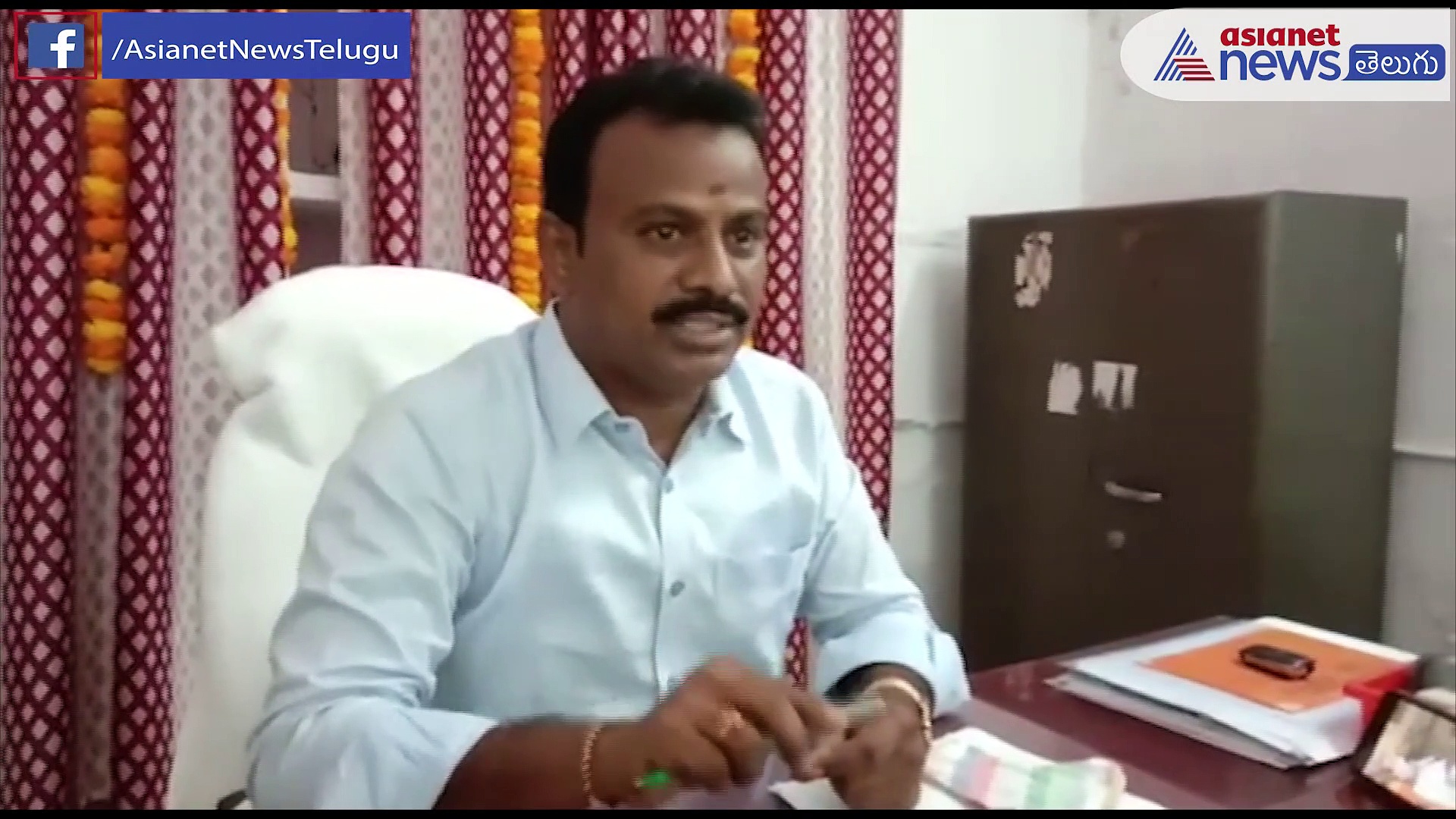 కరీంనగర్ లో  ధరణి పోర్టల్ ద్వారా వ్యవసాయ భూముల లావాదేవీలు