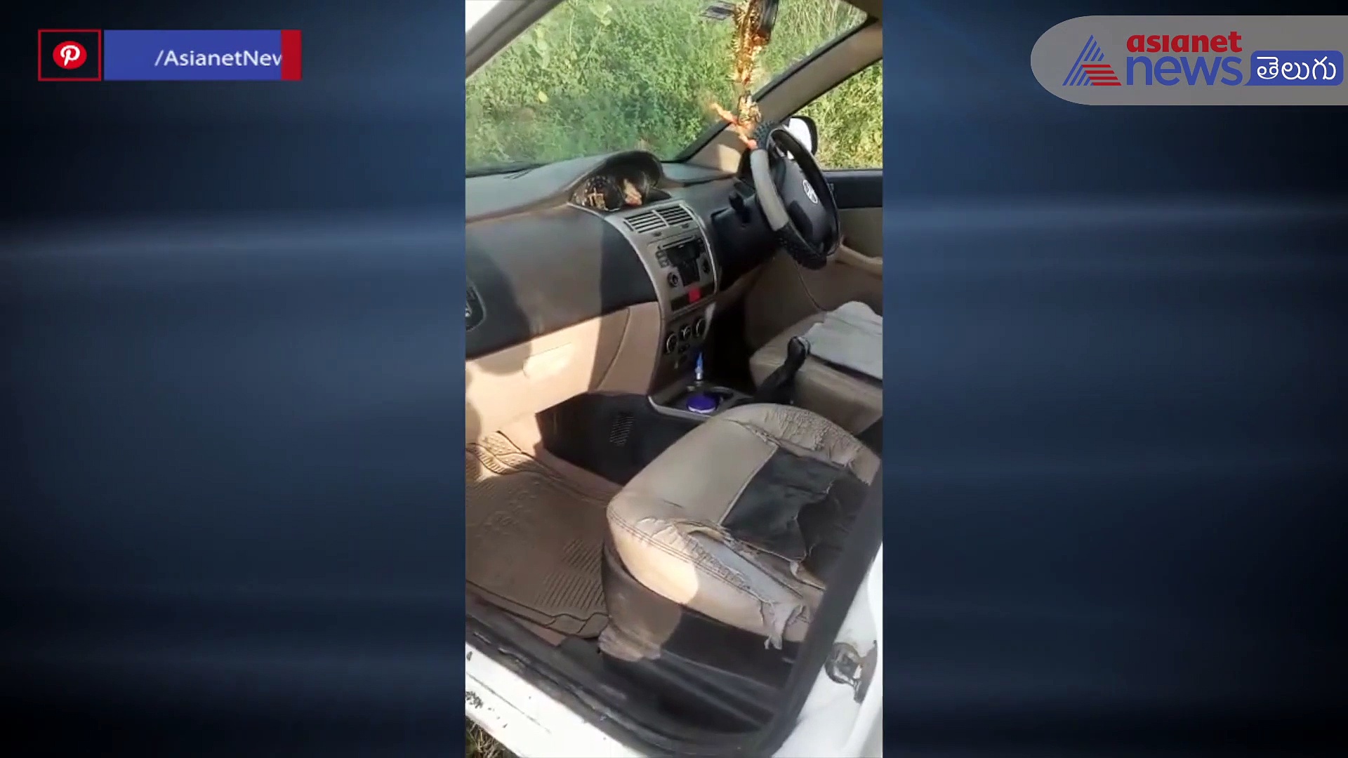 యాదాద్రి కలెక్టర్ అనితా రామచంద్రన్‌ తృటిలో తప్పిన ప్రమాదం