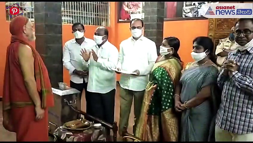 సింహాచలం దేవస్థానం వారికి రావలిసిన బకాయిలు చెల్లించిన  ఏపీ ట్రాన్స్కో