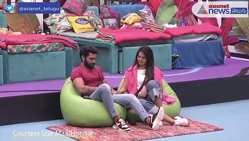 లవ్ సీన్ లో రెచ్చిపోయిన అఖిల్, మోనల్... కుళ్లుకున్న అభిజిత్...