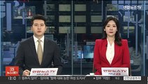 서울 아파트 실거래 지수 5개월 만에 상승 전환