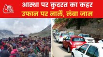 Chardham Yatra barred, Weather hit...Highway jammed