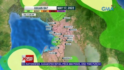 Thunderstorm, posible mamayang hapon o gabi sa ilang bahagi ng Metro Manila | 24 Oras News Alert