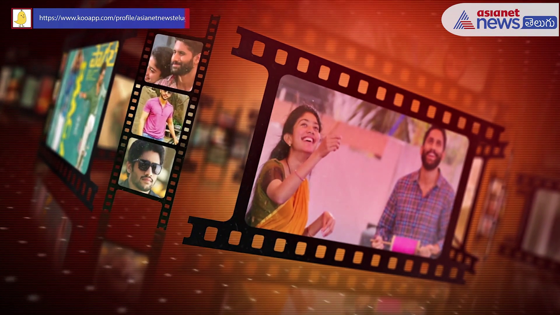 Silver screen: జగన్ పై బయోపిక్... పవన్ కళ్యాణ్ కాస్ట్లీ కార్