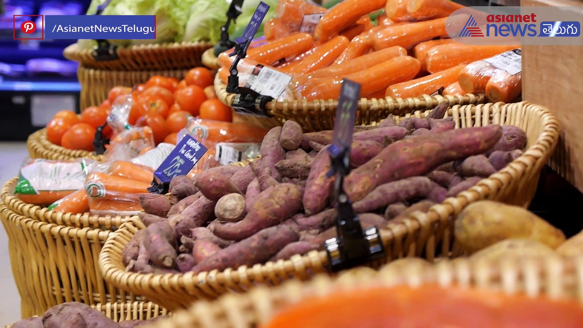 బరువు తగ్గి నాజూకుగా మారడానికి మీరు తినాల్సిన ఆహారం ఇదే