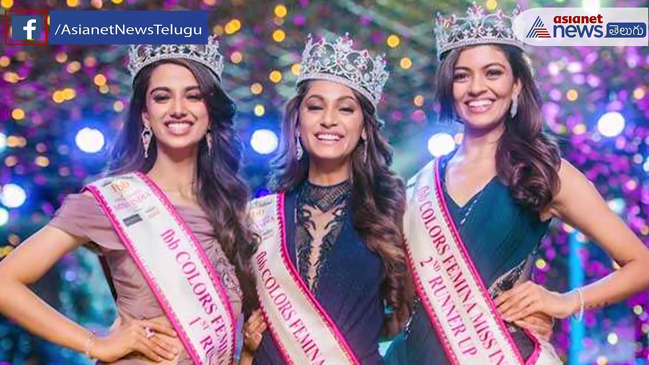 ఆత్మవిశ్వాసానికి ఐశ్వర్యం కాదు అడ్డంకి: మిస్ ఇండియా పోటీల్లో రన్నర్ అప్ గా నిలిచినా ఆటోవాలా కూతురు