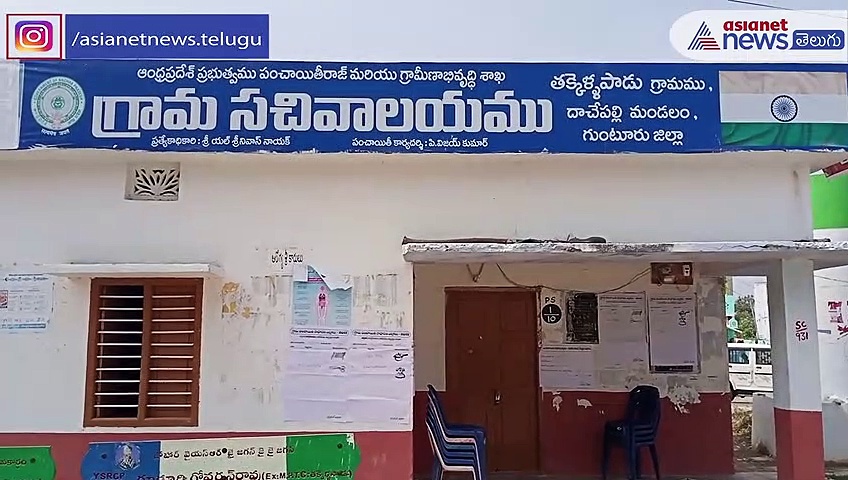 అప్పుల బాధతో...  పురుగుమందు తాగి యువరైతు ఆత్మహత్య