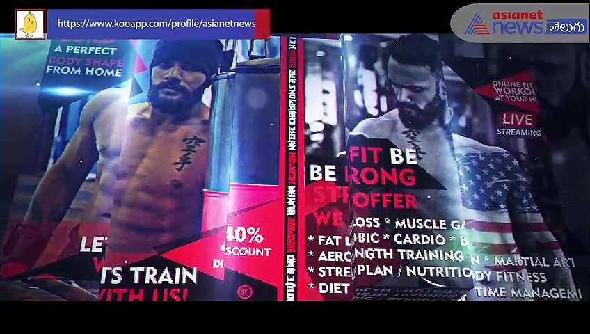 వరల్డ్ ఛాంపియన్ అయినా కూడా సెలబ్రిటీ  ఫిట్నెస్ ట్రైనర్ గా పనిచేయవలిసిన పరిస్థితులకు కారణం..