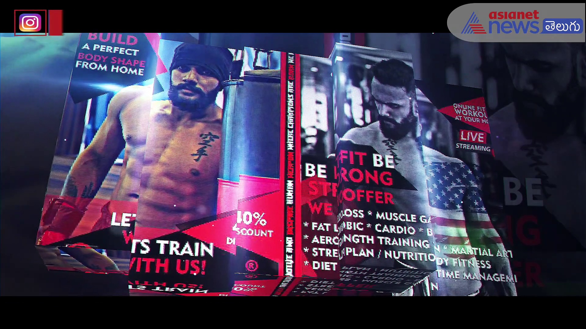 ఏది మాకు ప్రోత్సహం..? ఎందుకు ఈ దేశం కోసం ఆడాలి..?ఎవరికోసం ఆడాలి..?