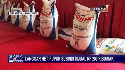 Polisi Bongkar Penggelapan 279 Ton Pupuk Subsidi Untuk Petani