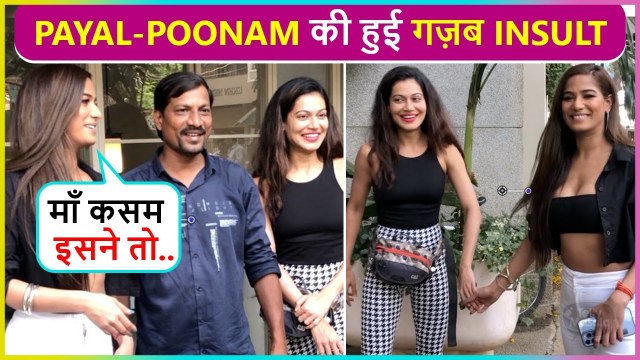 Shocking! Payal Rohatgi & Poonam Pandey Insulted By Fan Infront Of The Media