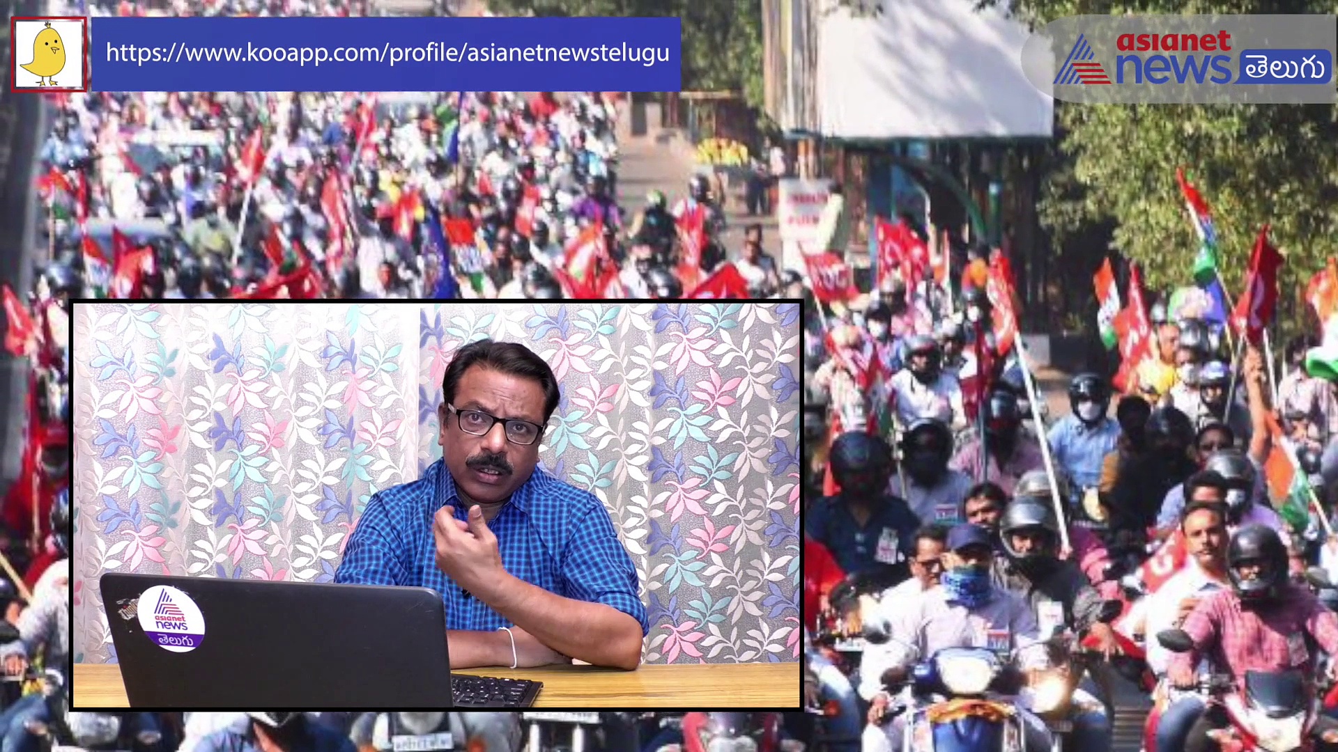 విశాఖ స్టీల్ ప్రైవేటీకరణ: కేటీఆర్ వ్యాఖ్యల వెనక....