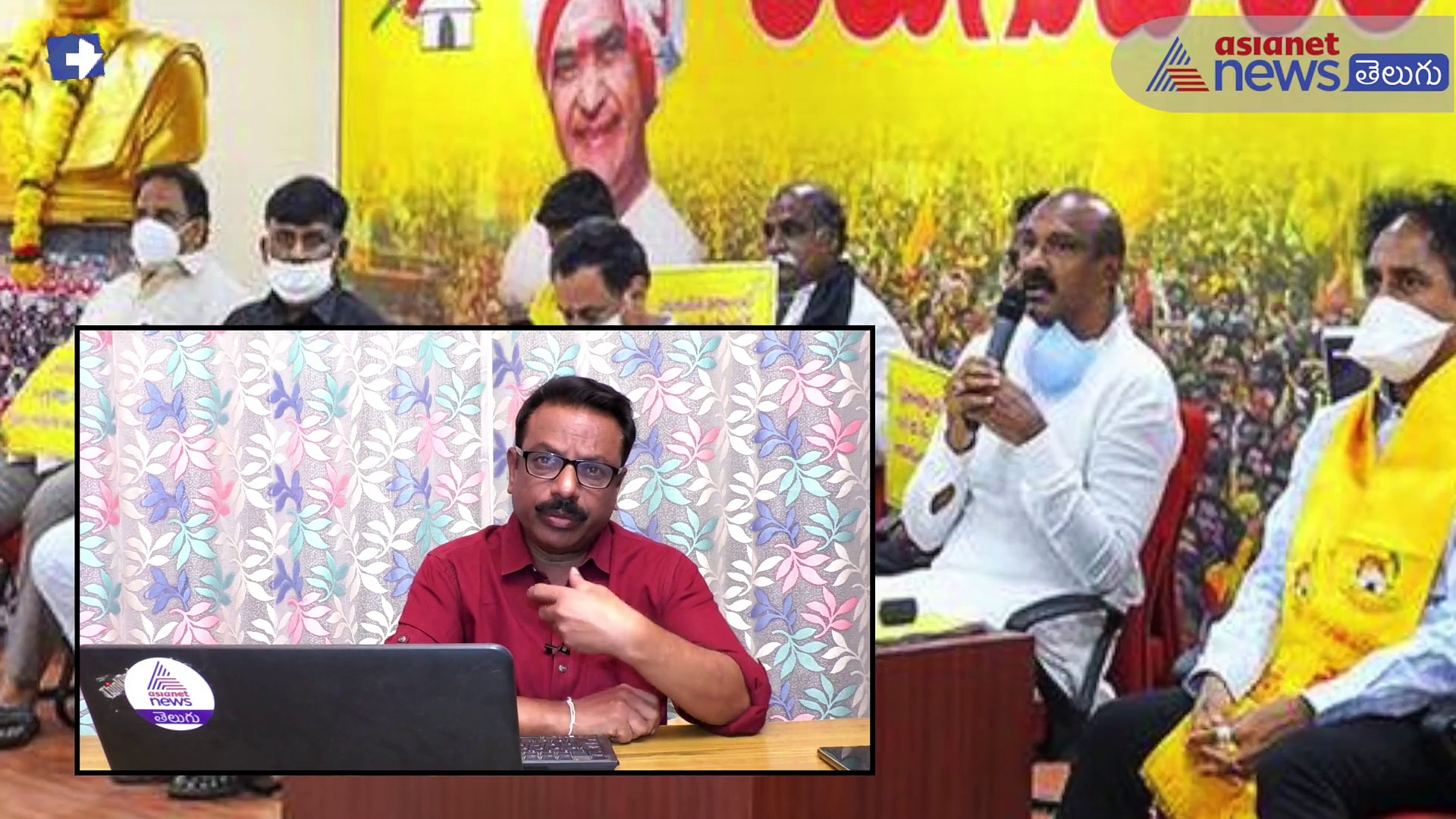 Editor Speaks: ఏపీలో చంద్రబాబు బ్లండర్ ఇదీ...