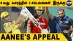 IPL 2022: 8th Week-ஐ Entertain ஆக்க கூடிய Matches | CSK vs RR | Aanee's Appeal | OneIndia Tamil