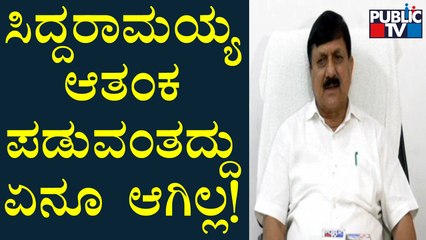 Bajrang Dal Gives Air Rifle Training To Students In Kodagu: Home Minister Araga Jnanedra Reacts