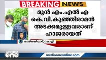 പെരിയ ഇരട്ടക്കൊലപാതക കേസിലെ 22 പ്രതികളെ കോടതിയിൽ ഹാജരാക്കി