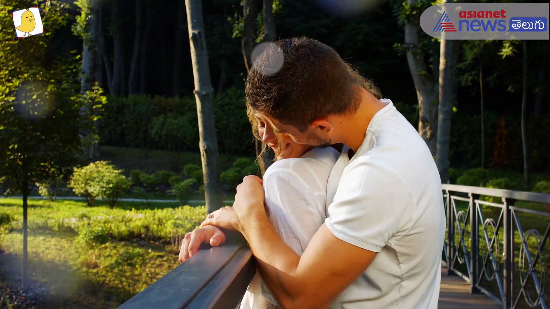 మ్యారీడ్ లైఫ్ బోరింగ్ గా ఉందా..? ఈ టిప్స్ తో మీ భార్యను మరల మీ ప్రేమలో పడేయండి