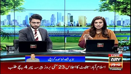 Karachi boy kills father, cuts body into pieces