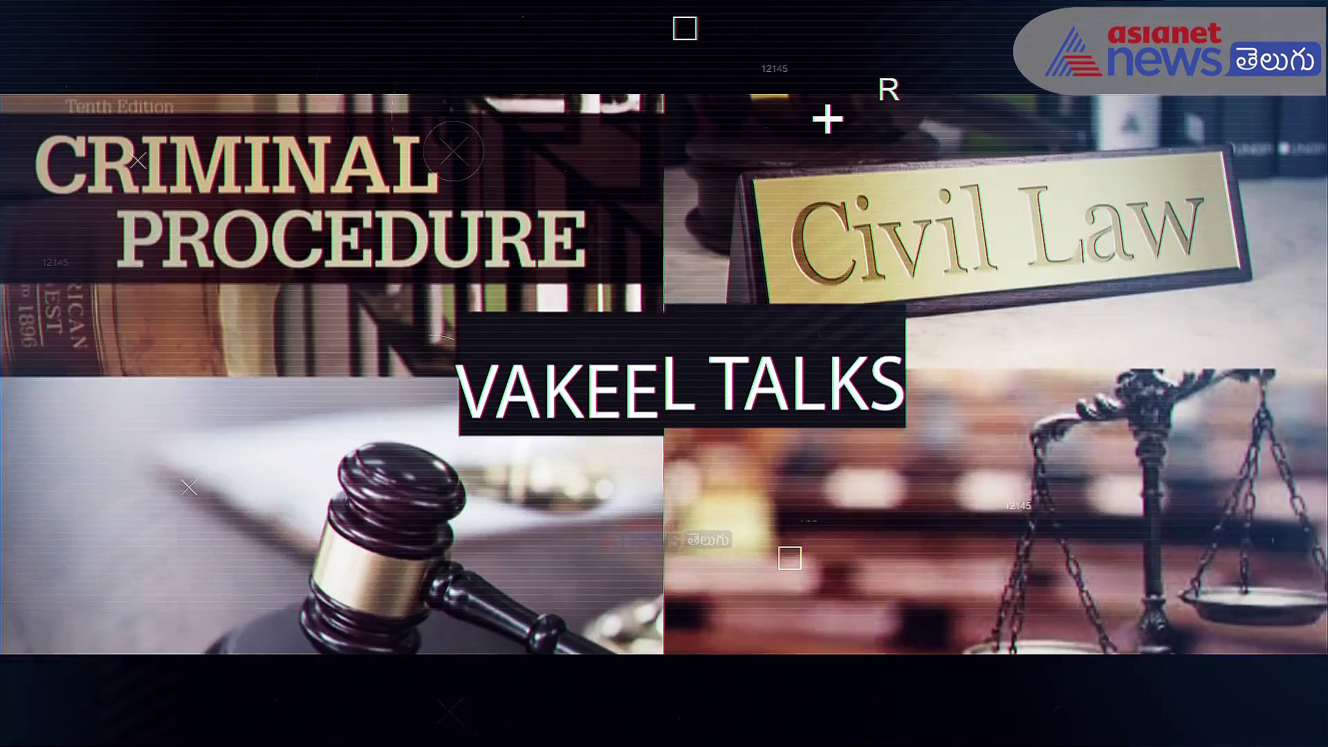 వారసత్వ ఆస్తులు ఎవరికి ఎంత చెందుతాయి