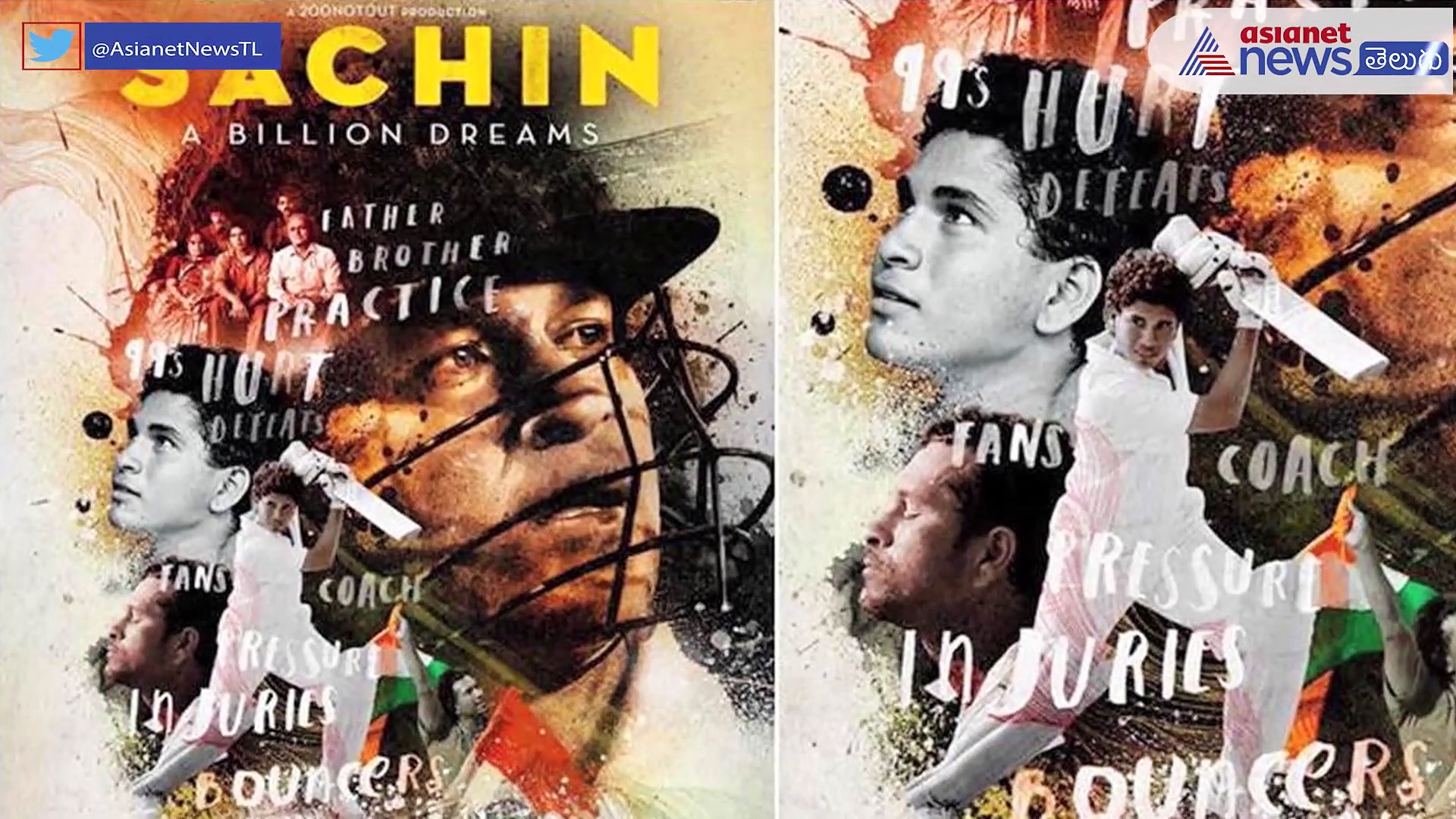 Silver Screen: జాతిరత్నాలు డైరెక్టర్ అనుదీప్ నెక్స్ట్ సినిమా... దాదాపై బయోపిక్