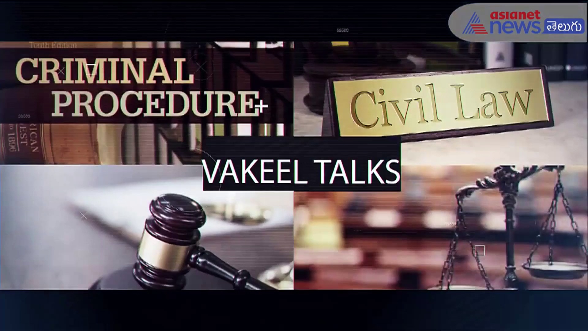 ఎవరైనా మనల్ని మోసం చేస్తే ఏంచేయాలి