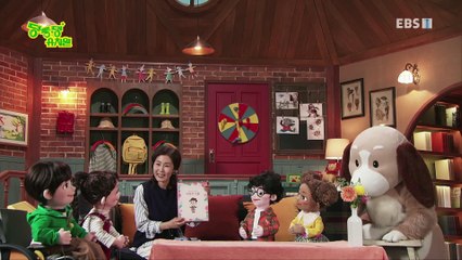 딩동댕유치원 - 사랑의 선물_#002