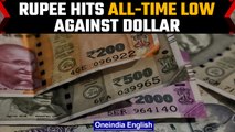 Rupee falls by 14 paise to 77.69 against US dollar in early trade | Oneindia News