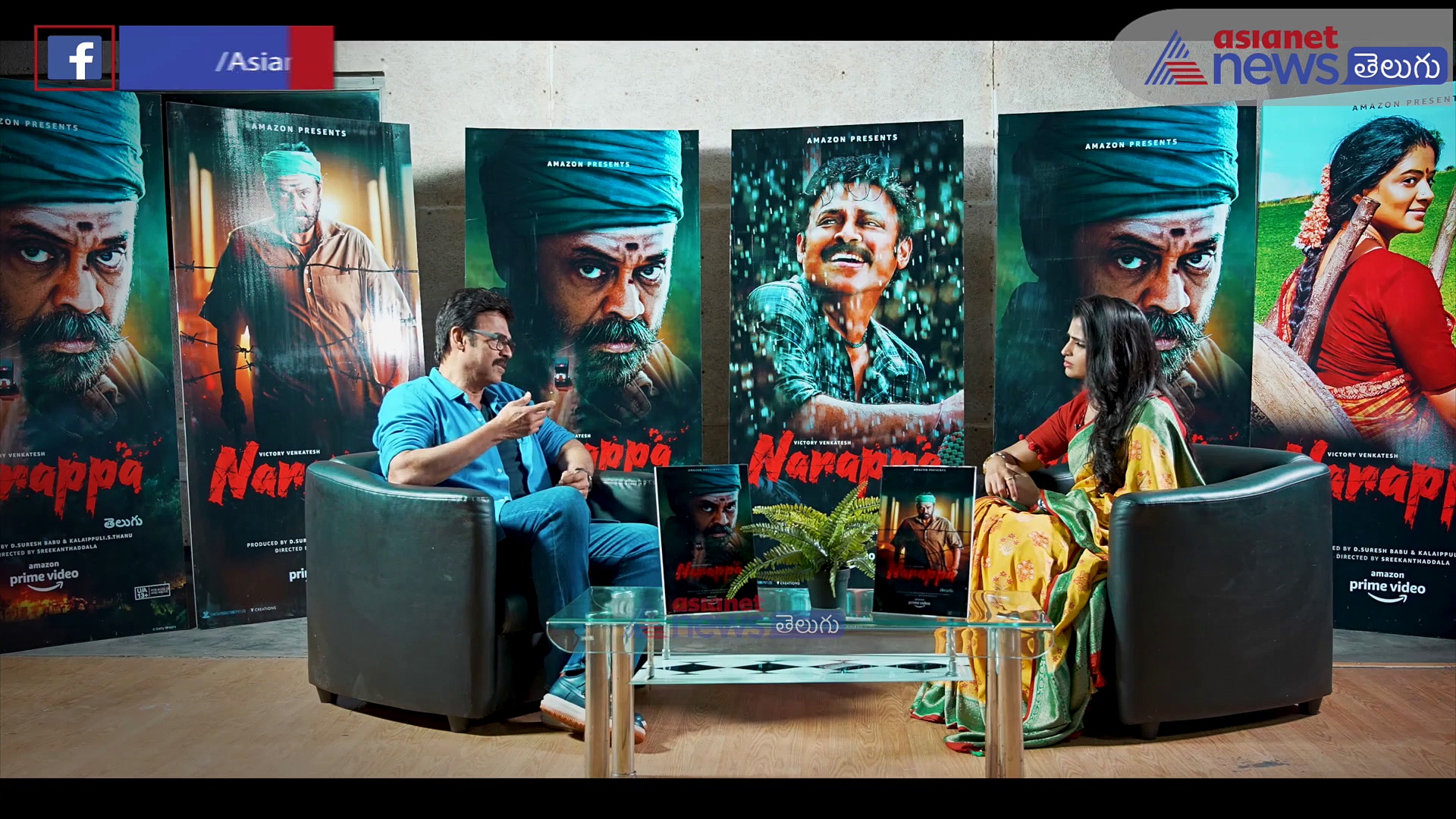 'నారప్ప' వెంకటేష్ తో స్పెషల్ ఇంటర్వ్యూ