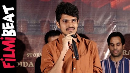 Download Video: Debut Director Vamsi Speech About His Movie FDFS Poster Launch | Telugu Filmibeat