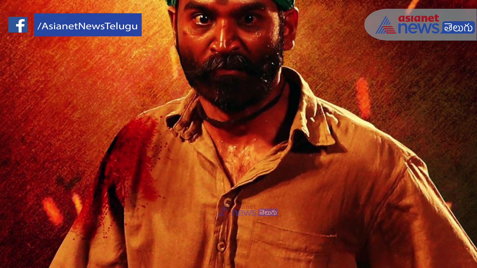 నారప్ప మూవీ రివ్యూ: రీమేక్ చేసారా...దించేశారా..?