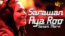 Sarawan Aya Roo | Masuma Anwar | Full Song | Gaane Shaane