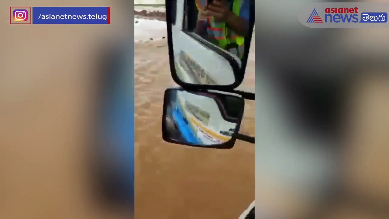 Cyclone Gulab:వరదనీటితో చెరువును తలపిస్తున్న వైజాగ్ విమానాశ్రయం