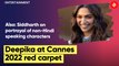 Deepika Padukone dazzles on Cannes 2022 red carpet