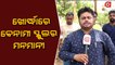 Argus News reveals illegally run school in Khordha, Reporter attacked for showing the truth