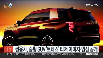 [비즈&] 보라카이 직항편 2년 만에 재개…에어서울, 6월 운항 外