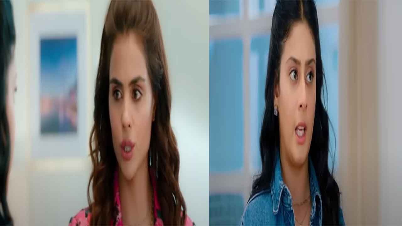 Udaariyaan Spoiler; Jasmine पर होगा Tannya को शक; Fateh को बचाएगी Jasmine से ? | FilmiBeat