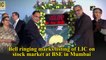Bell ringing marks listing of LIC on stock market at BSE in Mumbai