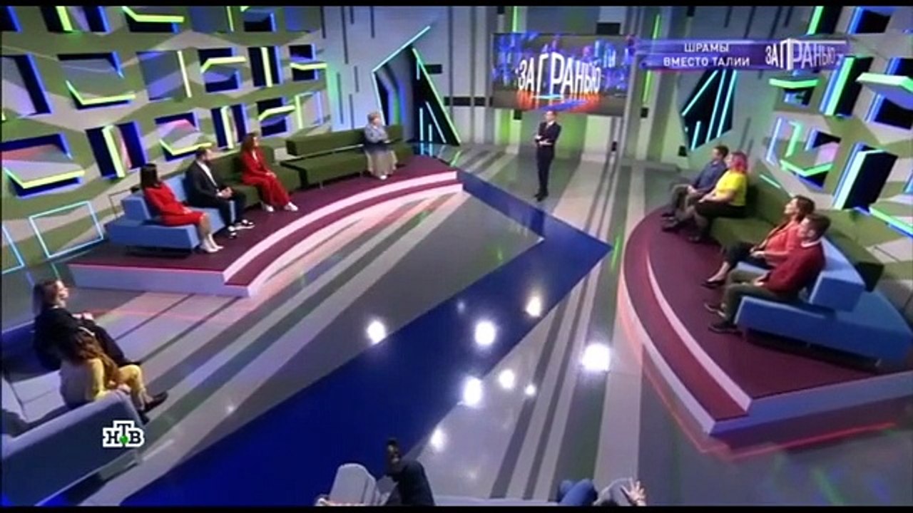 За гранью (17.05.2022)