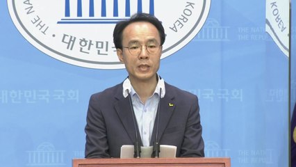 정의당 "강민진 성폭력 피해, 무관용 원칙 엄정 징계" / YTN